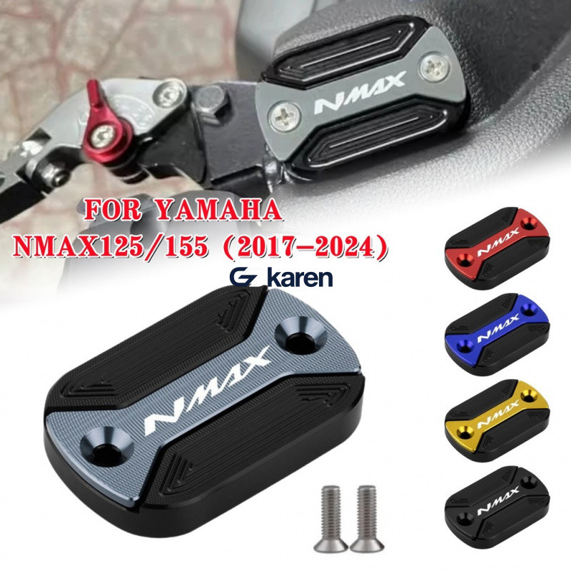ฝาครอบปั๊มน้ำมันเบรคบน YAMAHA NMAX125 NMAX155 2015-2025 ราคา ถูกที่สุด ดีลบีเคเค รูปภาพหลัก