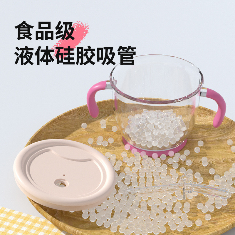 Toukie Little Naughty Baby Milk Cup ถ้วยน้ําเด็กพร้อมแกะสลักไมโครเวฟที่มีอยู่ถ้วยฟางถ้วยนม 25.10.14