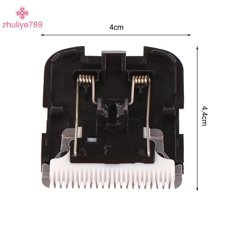 ENCHEN <zhuliye789>เปลี่ยนผมClipperใบมีดเซรามิคหัวตัดสําหรับEnchen BoostตัดผมClipperอุปกรณ์เสริมUniv
