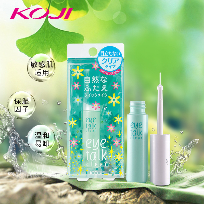 Koji koji koji Double Eyelid กาว Shaping ครีม eyetalk Hypoallergenic ของแท้หญิงกันน้ํา Sweatproof ที