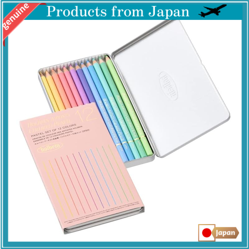 Holbein Artist Colored Pencils OP903 Pastel Tone 12 Color Set