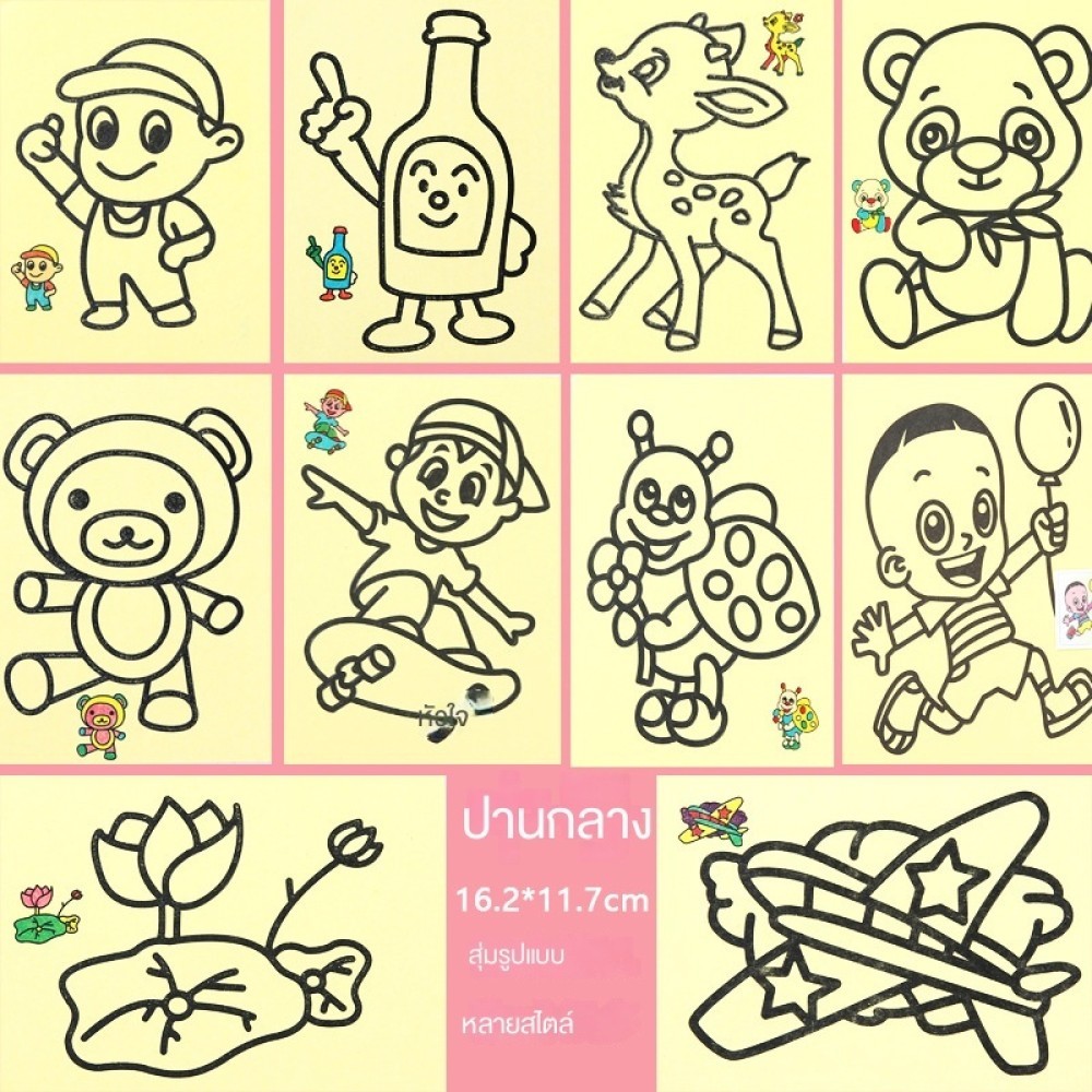 Q Djy ภาพวาดทรายขนาดใหญ่พิเศษ 27 8 20 7 ซม รูปแบบสุ่ม Shop Lzboi 4 th ✨november304.th✨