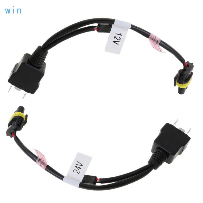 Win 12 24V รีเลย์สายรัดควบคุมสายไฟสําหรับ H4 Hi Lo Bi-Xenon สําหรับ HID Bul