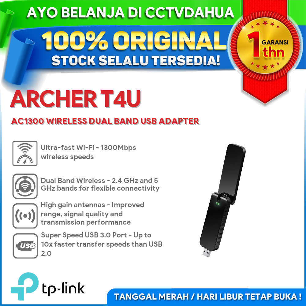 อะแดปเตอร์ USB DUAL BAND ไร้สาย ARCHER T4U AC1300