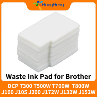 ถังหมึกเสียสําหรับ Brother DCP T300 T500W T700W T800W J100 J…