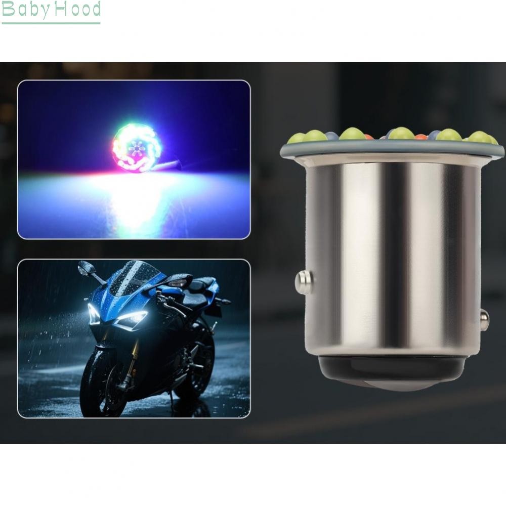 หลอดไฟเบรก นํา 1157 ไฟสัญญาณ RGB ไฟท้ายน้ําสามสี