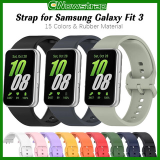 สายยางอ่อน for Samsung Galaxy Fit 3 สายรัดข้อมือซิลิโคนกีฬา สายรัดข้อมือที่ระบายอากาศ สายรัดข้อมือเปลี่ยนอุปกรณ์เสริม