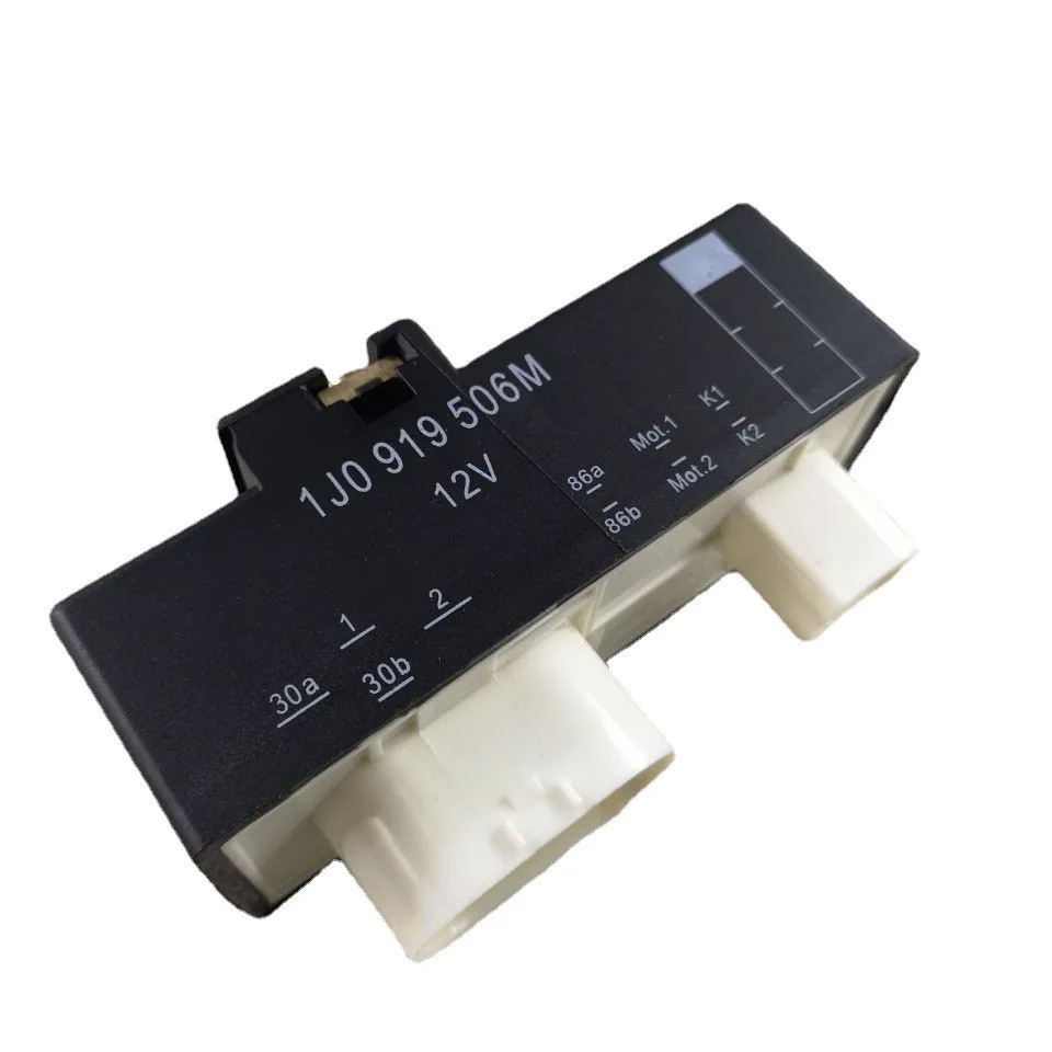 COOLING HEATER FAN RELAY CONTROL UNIT FABAIA MK1 MK2 OCTAVIA MK1 1J0919506M / 1J0 919 506M / 1J0 919