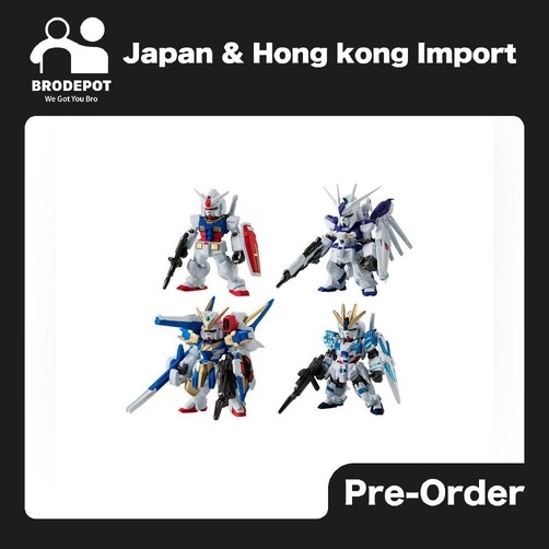 [PO:2026-04] Premium Bandai Candy Toy FW GUNDAM CONVERGE 15TH ANNIVERSARY UNIVERSAL CENTURY SET W/O 