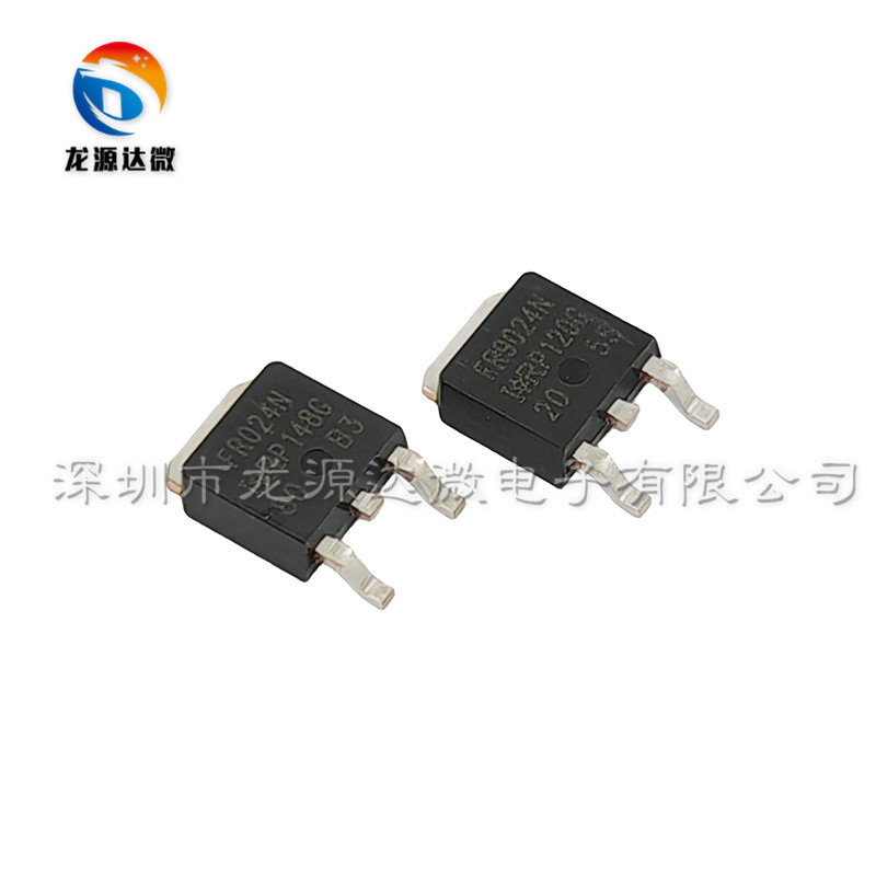 FR024N/FR9024N ใหม่ N/P ช่อง MOS หลอด 55V IRFR024N/IRFR9024N