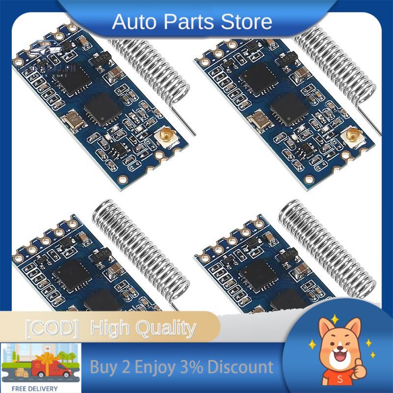 -12 SI4463 โมดูลพอร์ตอนุกรมไร้สาย 1000m เปลี่ยน SI4463 โมดูลพอร์ตอนุกรมไร้สาย