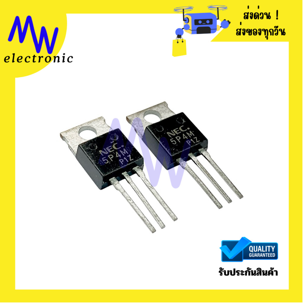 5P4M SCR(ราคาต่อ 1ชิ้น) 5A 400V TO-220 Thyristor SCR มีสินค้าพร้อมส่งในไทย