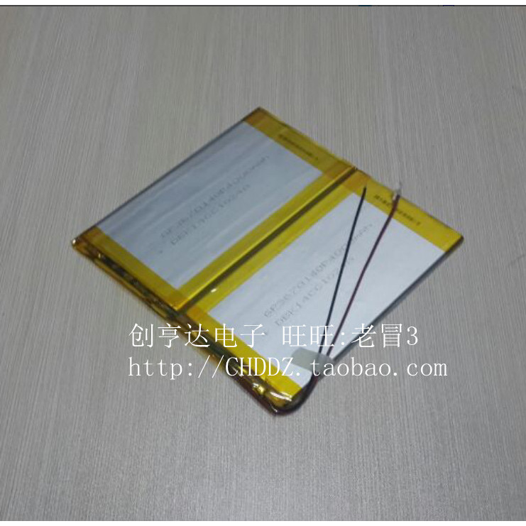 Cube U9GT U9GT2 Cube U19GT แท็บเล็ต 7.4V แบตเตอรี่ 3670140ขนาน 8,000mAh