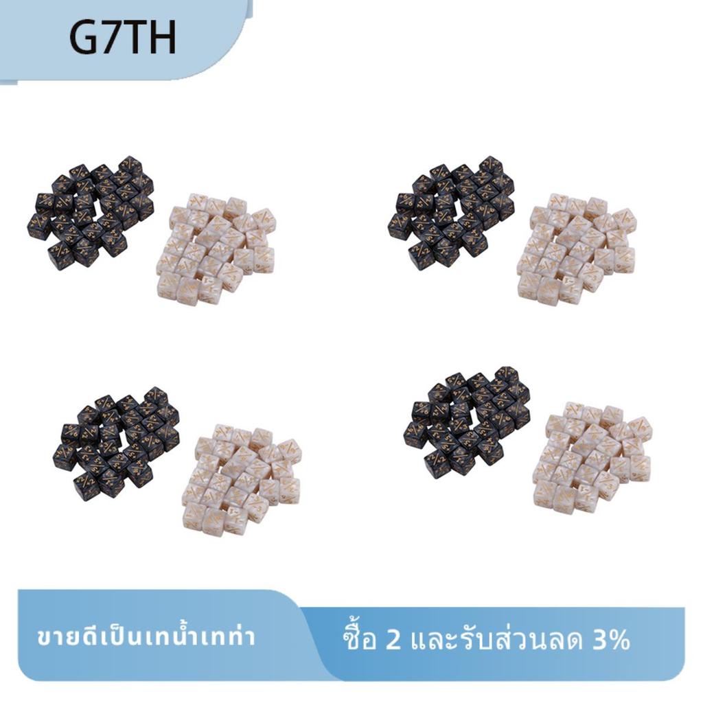 192 ชิ้น 16 มม. เครื่องนับลูกเต๋า Token ลูกเต๋า Loyalty ลูกเต๋า D6 ลูกเต๋าอวกาศสําหรับ,,การ์ดเกม