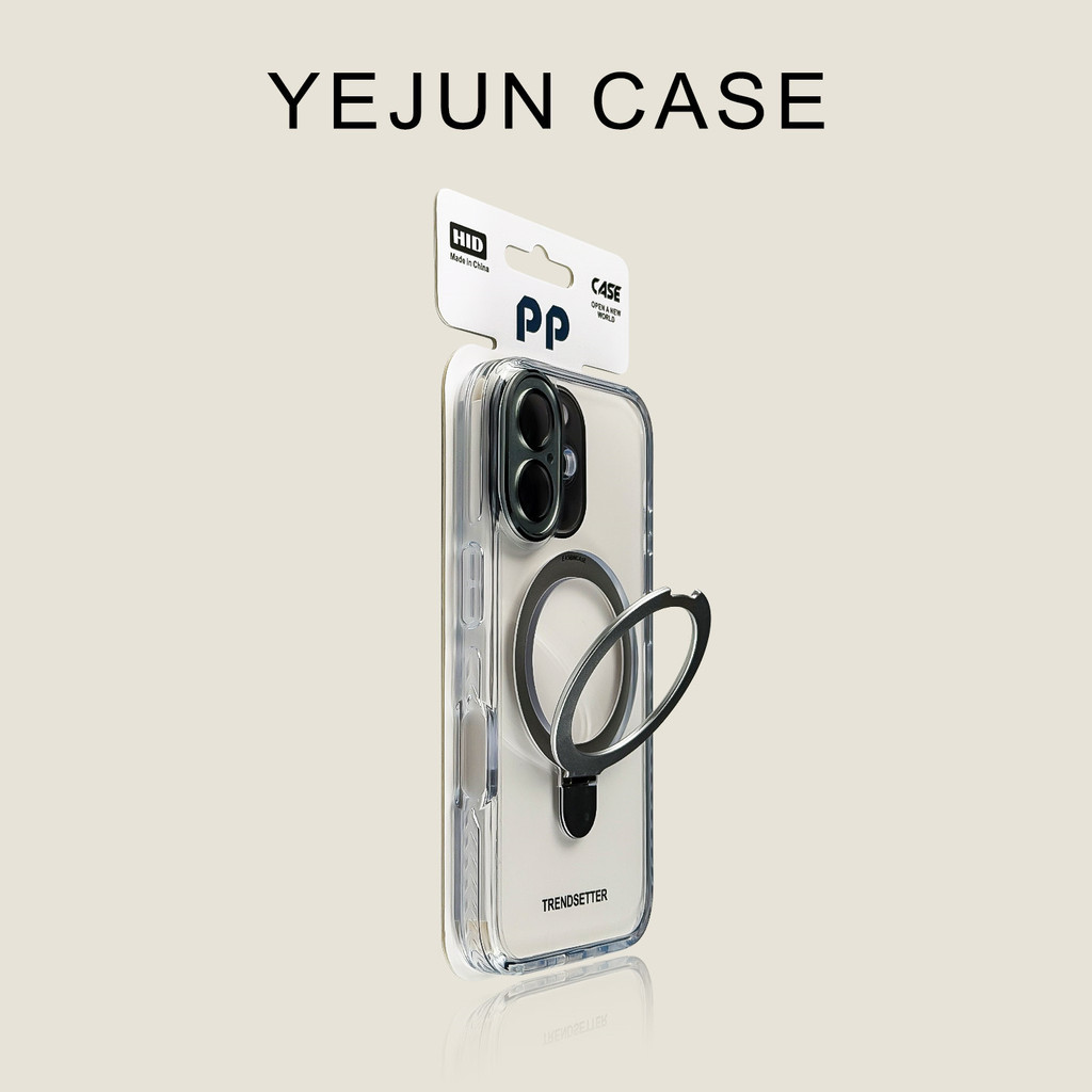 เคส 17 pro max เคส iphone 17 pro max case Yejun เหมาะสำหรับ Apple 17เคสมือถือ Haoyue Silver Dragon S