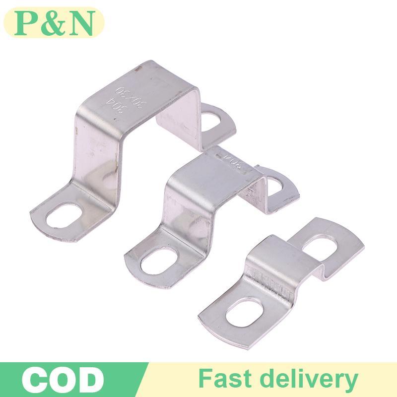 [P&N] 2 ชิ้น 304 สแตนเลสหนาสี่เหลี่ยม U-Shaped Horseback ท่ออาน Clamp หัวเข็มขัดคอ Hoop 5 ชนิดรุ่น [