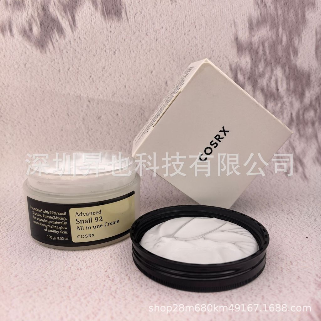 COSRX Snail Cream COSRX Snail Protein Cream 92 Full Effect Cream Moisturizing 100g UST5