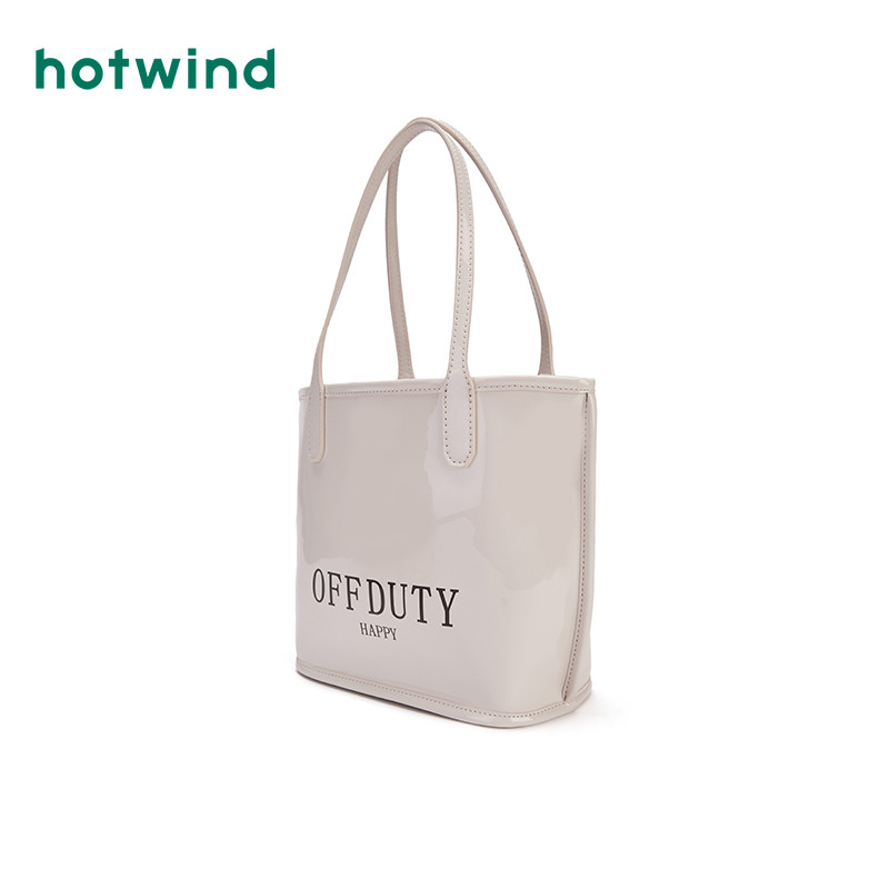 กระเป๋าถือเคลือบเงาสำหรับสุภาพสตรี โมเดล B51W1203