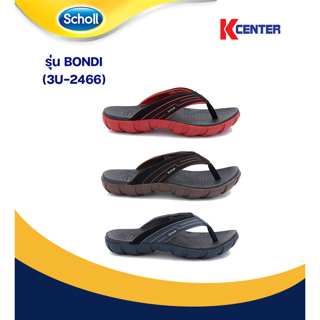 Scholl รองเท้าแตะหูหนีบ Unisex รุ่น Bondi (3U-2466)