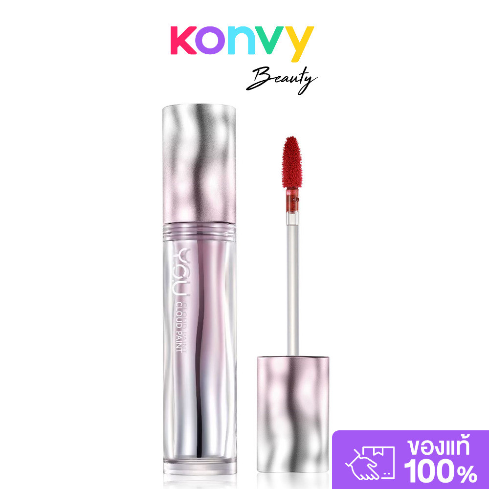 Y.O.U Cloud Paint Airy Fixing Lip Tint 3g #R199 Airy Kiss วาย.โอ.ยู ลิปทินท์เนื้อบางเบา.