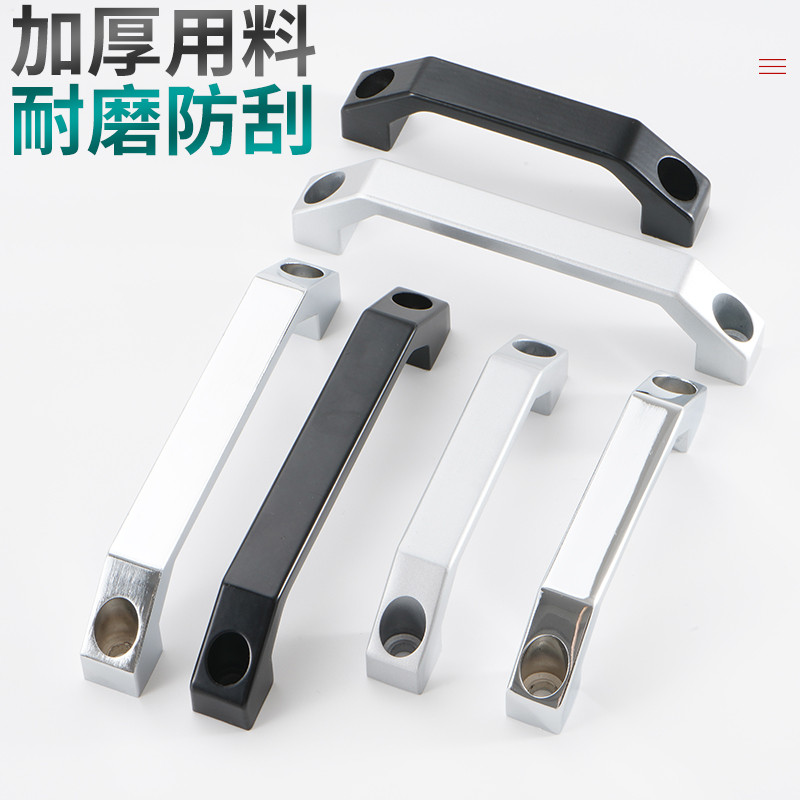 L LS520 สีดําไฟฟ้าตู้อุปกรณ์กล่องประตูไม้จับ Bright Chrome Automation อุปกรณ์จับรูระยะทาง L100130มือ