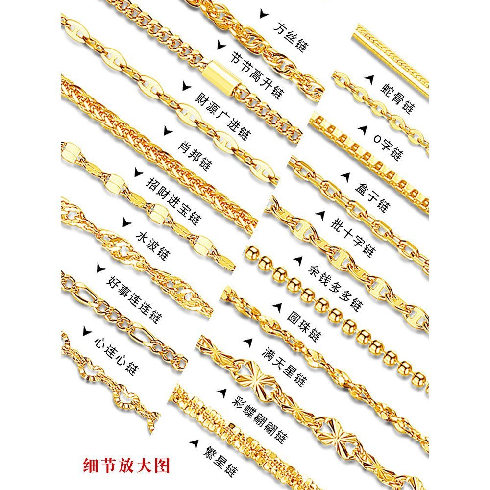 สร้อยคอนำเข้าสำหรับผู้หญิง สเตอร์ลิงซิลเวอร์ 925 ชุบทอง G2PO