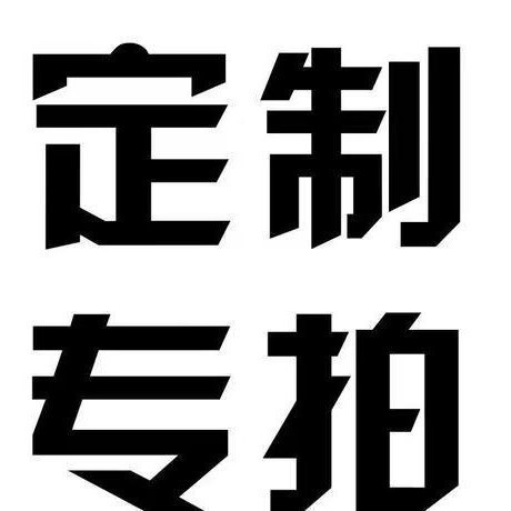 เคสไอโฟน เคสไอโฟน 16 pro max เหมาะสําหรับเคสโทรศัพท์ iPhone ipone14/15/16promax หนังพรีเมี่ยมเคสป้อง