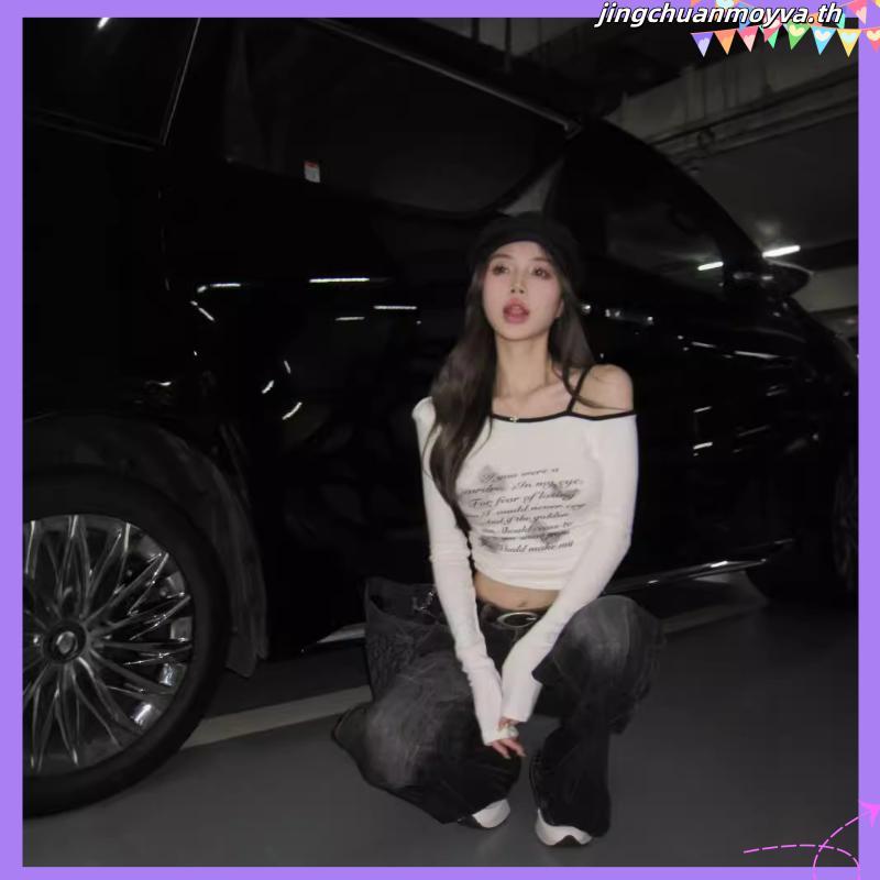 (Trendy2)  เสื้อยืดลำลองลายเรียบสำหรับผู้หญิง LNA71031