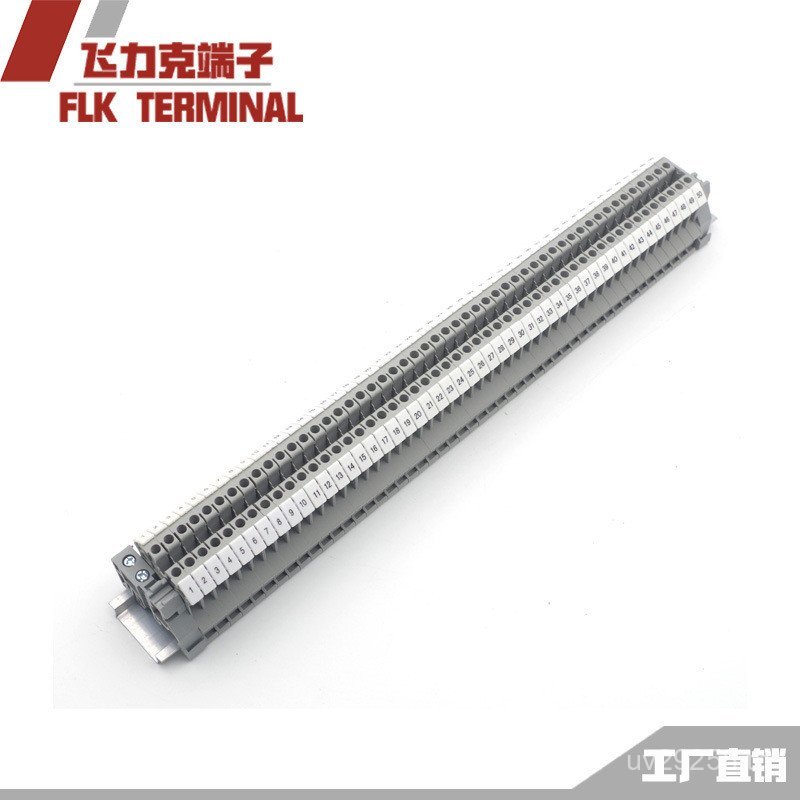 Vacuum/50P Terminal// โรงงานขายตรงกลไก Terminal VS1UK-2.5B Terminal Shortener Terminal แถว UK 7AND