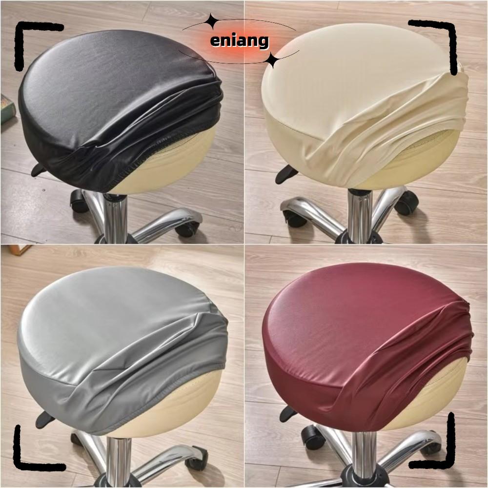 ผ้าคลุมเบาะทรงกลมจากพลาสติก Vinyl (PU) กันน้ํากันฝุ่นสีทึบ เหมาะสำหรับเก้าอี้บาร์ในร้านอาหารและโรงแรม