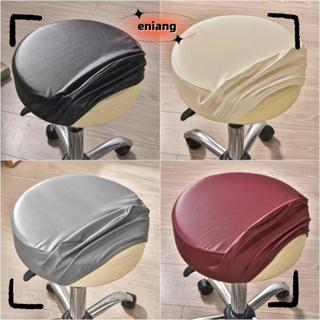 ผ้าคลุมเบาะทรงกลมจากพลาสติก Vinyl (PU) กันน้ํากันฝุ่นสีทึบ เ…