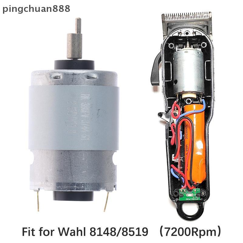 Pingchuan888 3.6V เปลี่ยน 7200Rpm ผม Clipper มอเตอร์สําหรับ 8148/8591 ไฟฟ้า Trimmer มอเตอร์ Nice