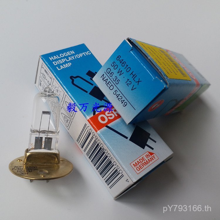 1800Ajustice 12V50WACP-1800 หลอดไฟ Vision Meter/Jessinbo โปรเจคเตอร์ NAPE