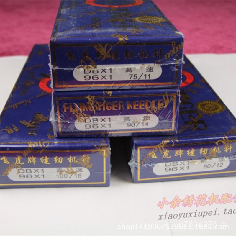 เข็มเครื่องจักร * คอมพิวเตอร์ K1DB Flying Slot Machine Needle เย็บปักถักร้อยอุปกรณ์เสริมเครื่อง JODE