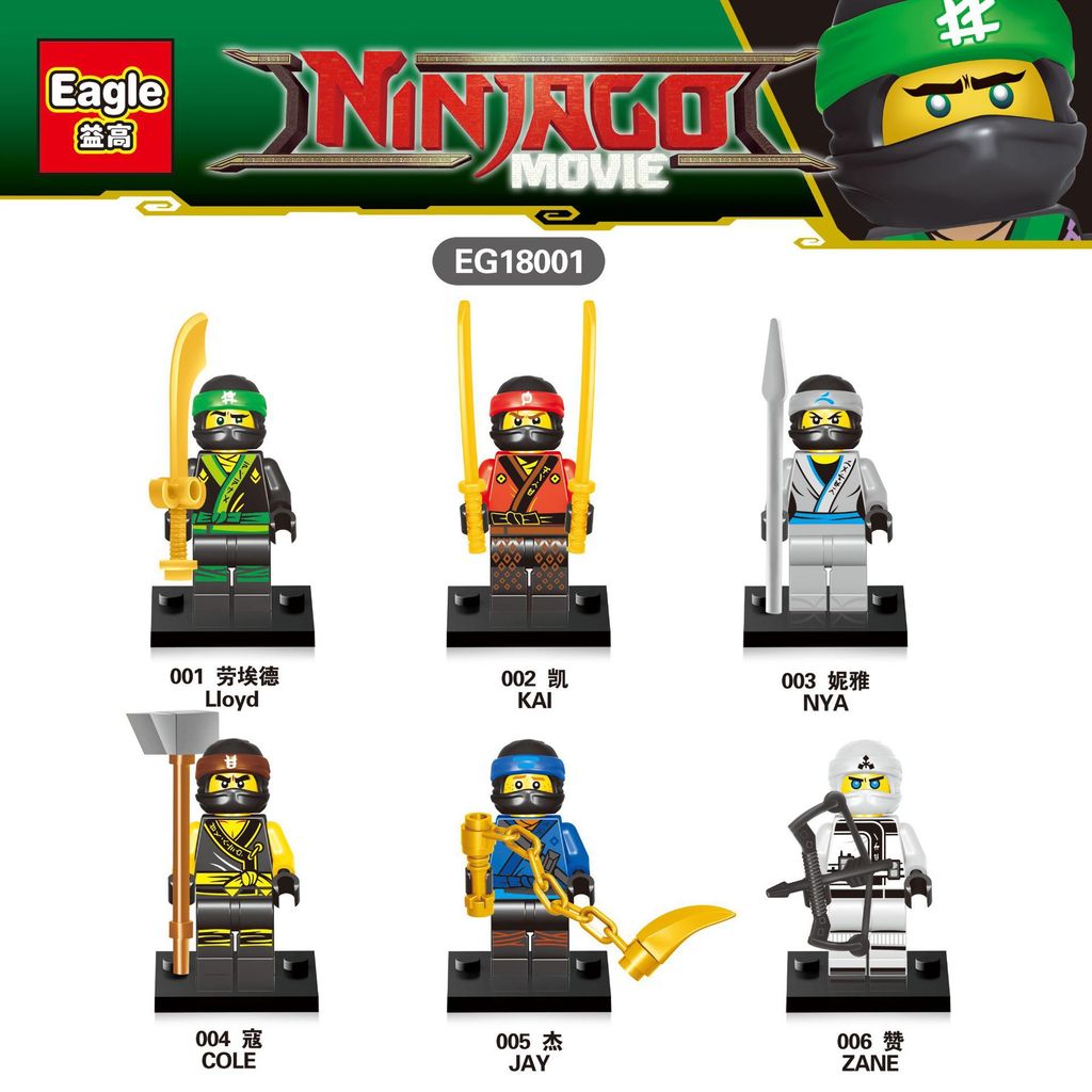 EG18001 Phantom Ninja Series Lloyd Gakai Minifigure Building Blocks เด็กประกอบของเล่นแพ็คเดี่ยว Read