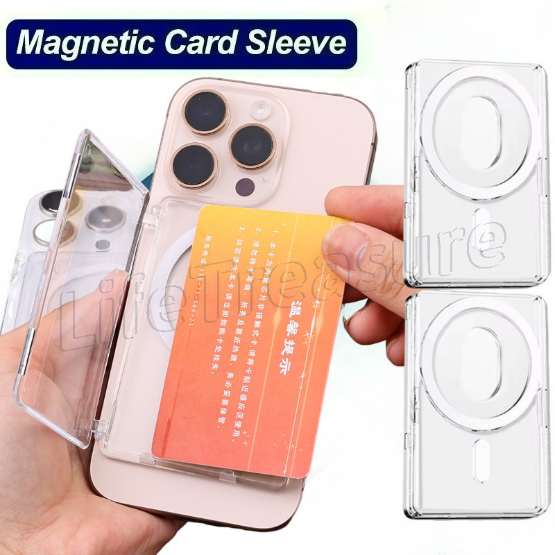 เคสการ์ดปิดแม่เหล็ก - แบบพกพาป้องกันการสูญหาย - ที่ใส่บัตรธนาคารโปร่งใส - กล่องเก็บบิลด้านหลังโทรศัพท์ - กล่องป้องกันบัตรประจําตัว