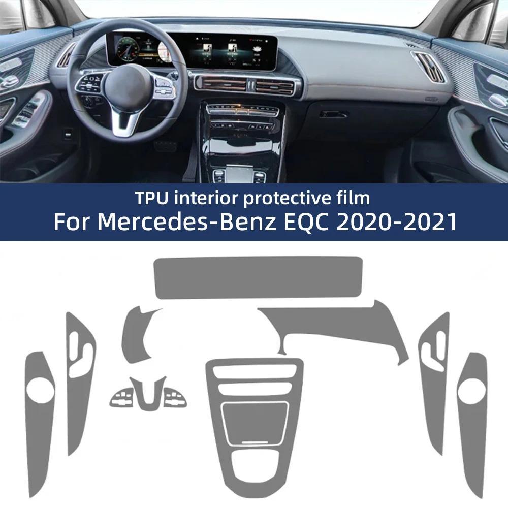 ฟิล์มป้องกันTPUสําหรับMercedes Benz EQC Eqc350 400 2020 2021 สติกเกอร์ภายในรถยนต์คอนโซลกลางAir Gearน