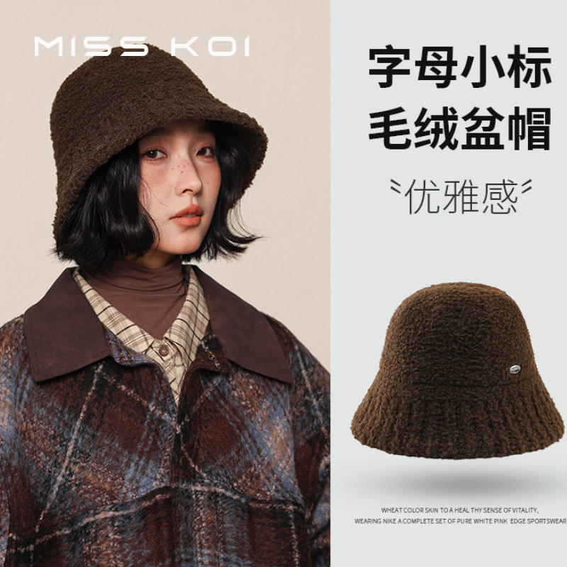 MISSKOI สไตล์ญี่ปุ่นฤดูหนาวที่อบอุ่นหมวกหญิงหมวก Retro Casual บุคลิกภาพ All-Match Face-ดูขนาดเล็กธรรมดา Face-Covering Buck