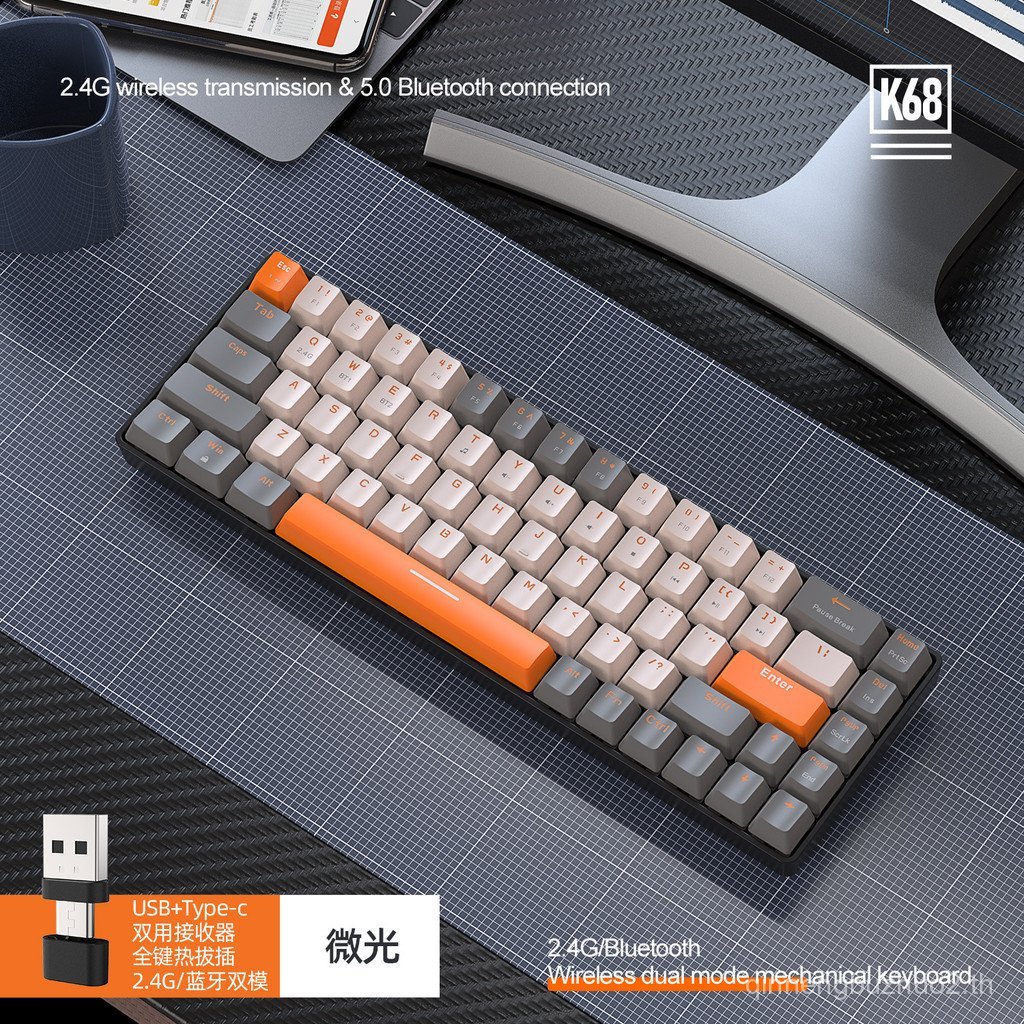 ฟรี Wolf K68 บลูทูธไร้สาย Dual-Mode Mechanical Keyboard ที่กําหนดเองการจับคู่สีเกม Hot Plug Mechanic