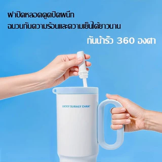 316 สแตนเลสฉนวนถ้วยสํานักงานถ้วยกาแฟ 750MLความจุสูง มีมือจับ กระติกน้ำร้อน น่ารักกระติกน้ําร้อนถ้วยความจุขนาดใหญ่ฟางแก้ว