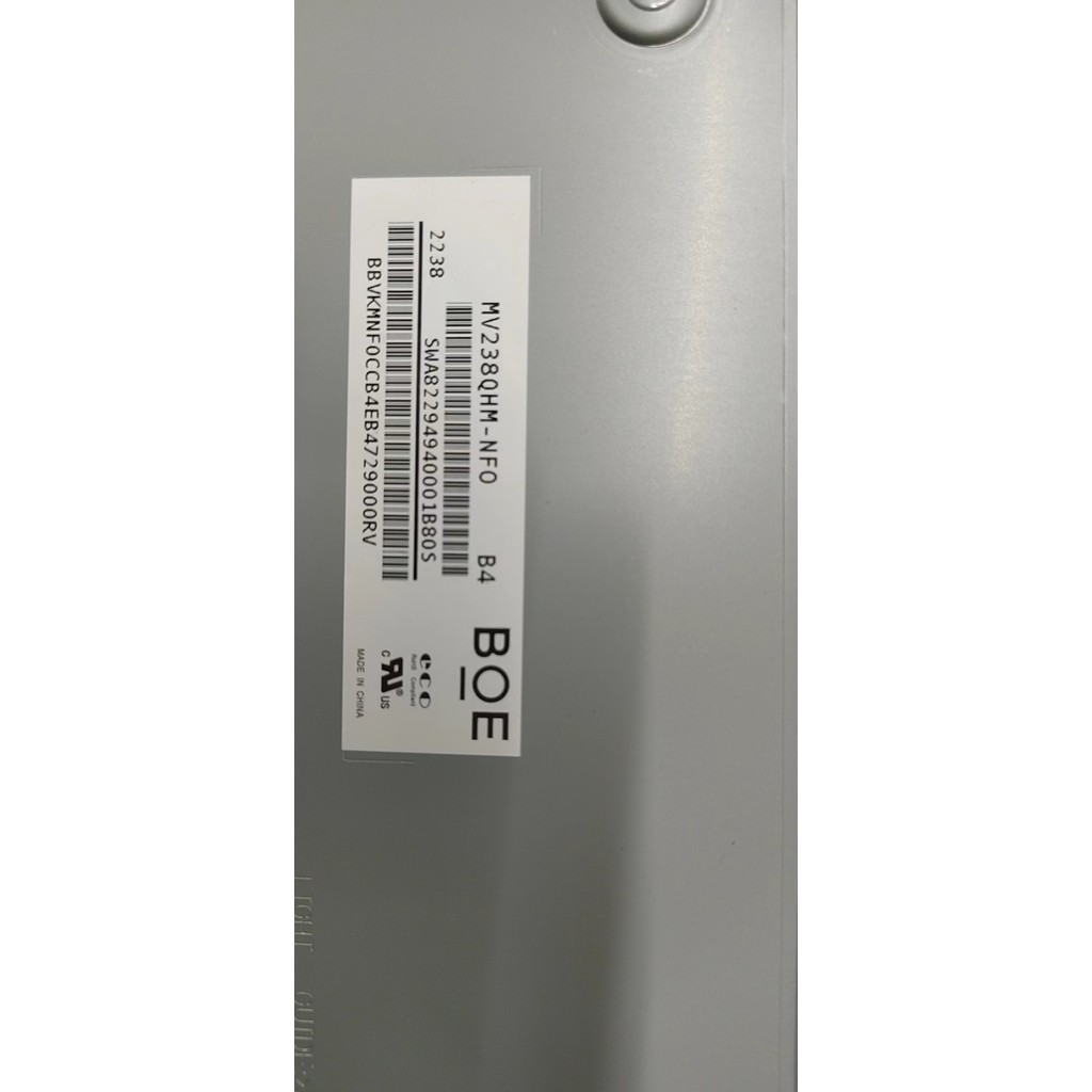 MV238QHM-NF0 Original BOE Second-Hand Backlight Light Bar Light Guide Plate B010