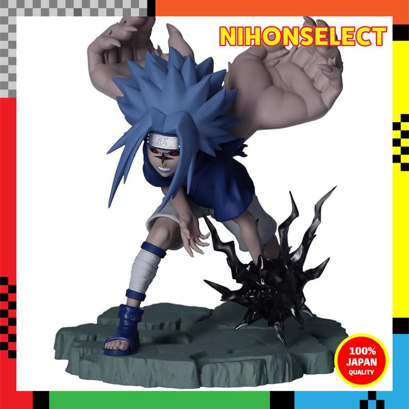 Banpresto Naruto Uchiha Sasuke II Memorable Saga Figure