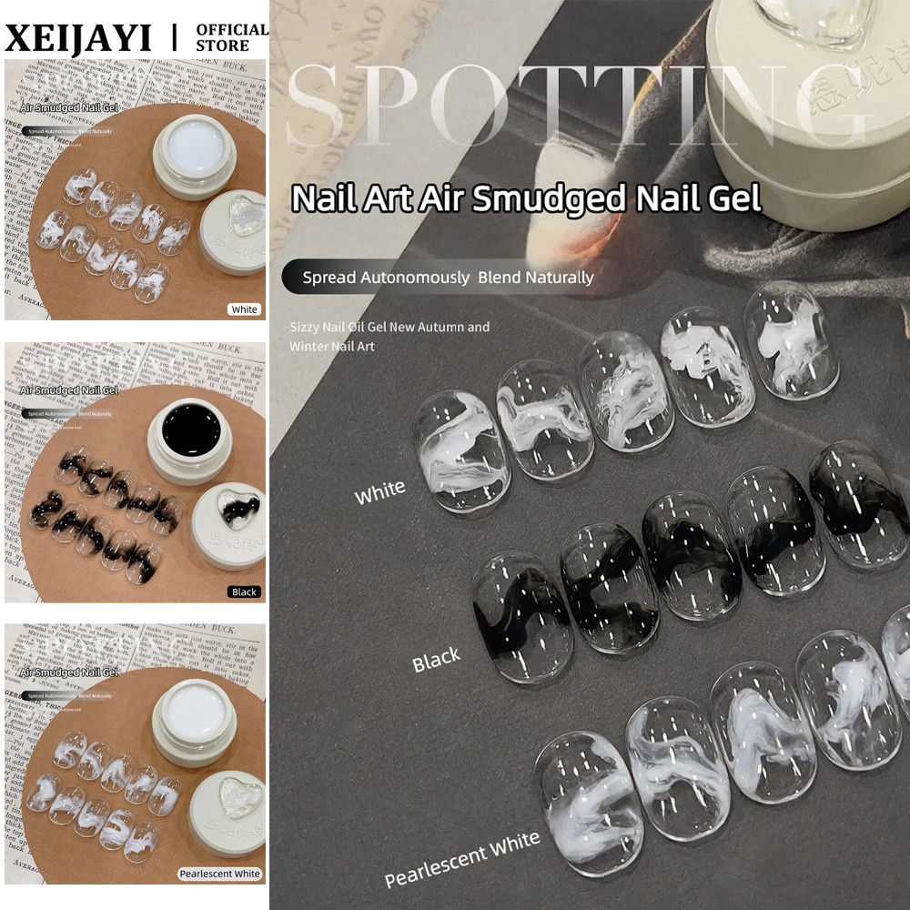 ANYS Air Smudged เล็บเจลหินอ่อนหมึกรูปแบบ Fast อัตโนมัติ Smudged Gradient กระป๋อง Phototherapy กาวเล็บเล็บสําหรับเล็บ Shop 5g