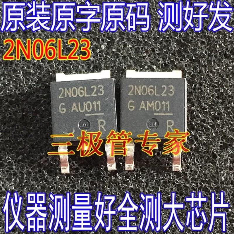 10PCS Used & Not NEW & ส่งหลังจากวัด รหัสคําเดิม SPD30N06S2L-23 patch TO-252 FET MOS ทรานซิสเตอร์ กา