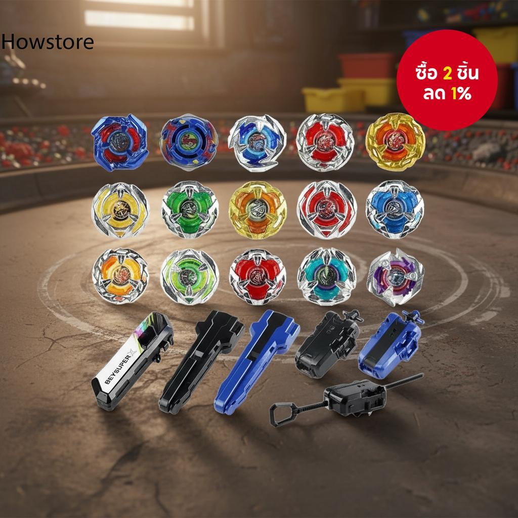 ของเล่นลูกข่าง Beyblade X BX Gyro BX001 BX00 BX14 BX13 BX BX-23 BX-21 BX-19 ใหม่สําหรับเด็ก
