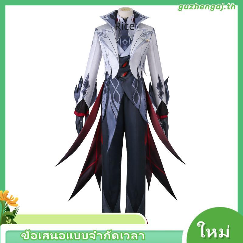 Sqd Genshin Impact อะนิเมะ Arlecchino คอสเพลย์เครื่องแต่งกาย Fatui Coat กางเกงชุดเต็มชุด Hallween Pa