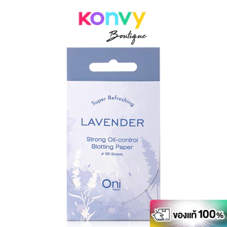 Oni Strong Oil Control Blotting Paper 100 Sheets โอนิ กระดาษซับมัน 100แผ่น.