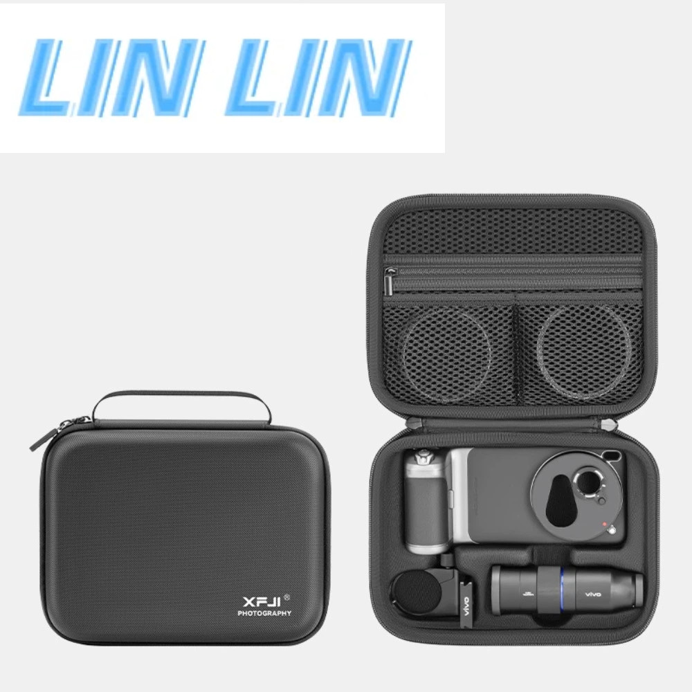เหมาะสําหรับ Vivo X300pro Photographer ชุดกระเป๋าเก็บอุปกรณ์เสริม CASE