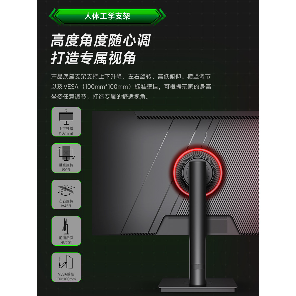 27 นิ้ว 2K240hz/360hz/165 จอแสดงผล Gaming 1ms High Swip 144hz คอมพิวเตอร์สําหรับเล่นเกมหน้าจอ 32