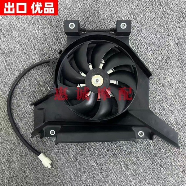 เหมาะสําหรับ Kawasaki Ninja 400 Z400 NINJA400 พัดลมหม้อน้ําถังน้ําเสริมกาต้มน้ํายาม